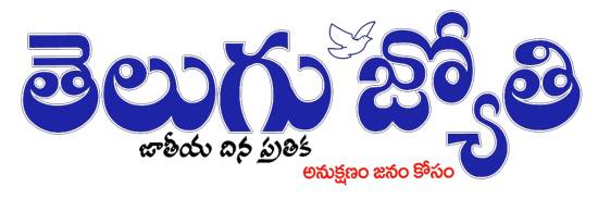 Website Name