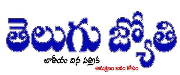 Website Name